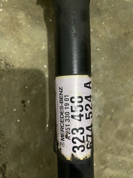 Привод Mercedes  R w251