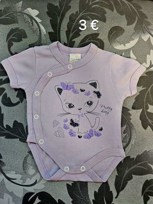 Бебешки дрешки за момиче