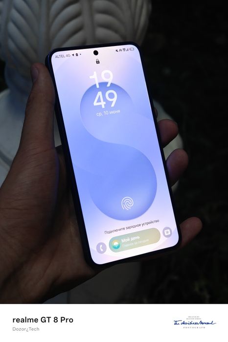 Samsung s25 обмен