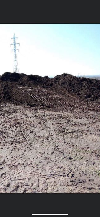 Черна пръст Варна .