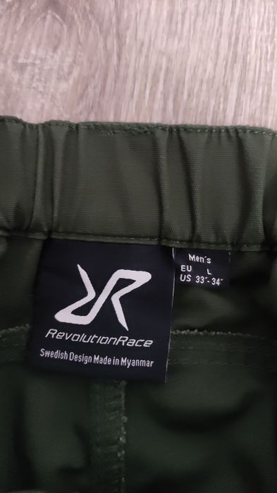 Revolution Race мъжки панталон