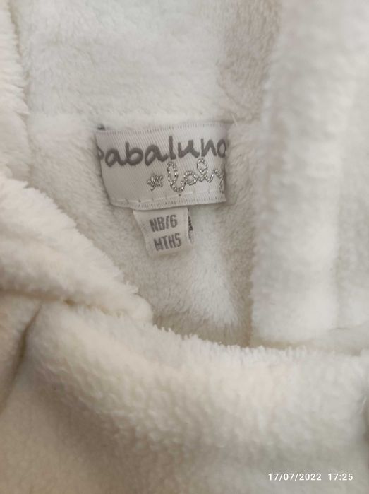 Бебешки кош за кола