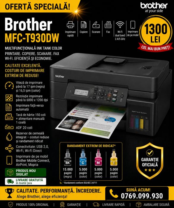 Brother MFC-T930DW | Sigilat | Livrare gratuita