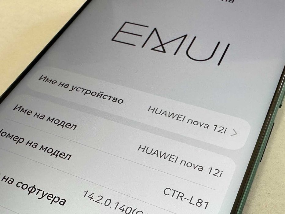 Huawei nova 12i 128GB / 8GB RAM Dual SIM