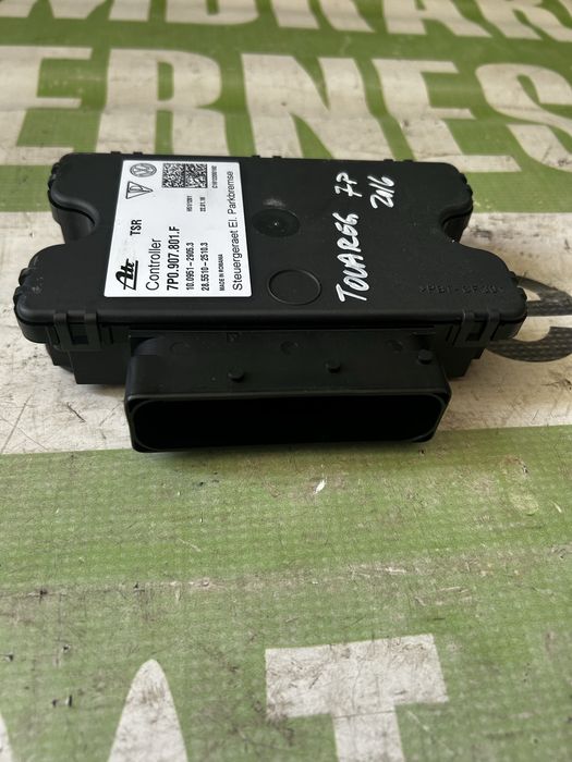 Modul control frână electrică Volkswagen Touareg 7P 7P0 907 801 F