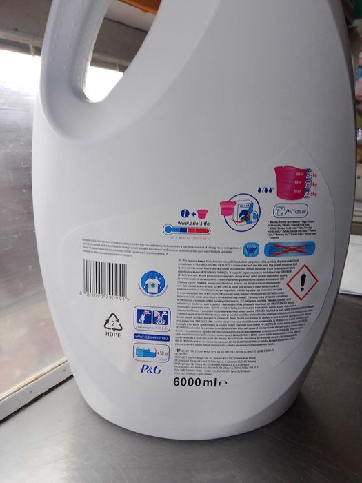Прах Ариел 120 пранета 6 литра