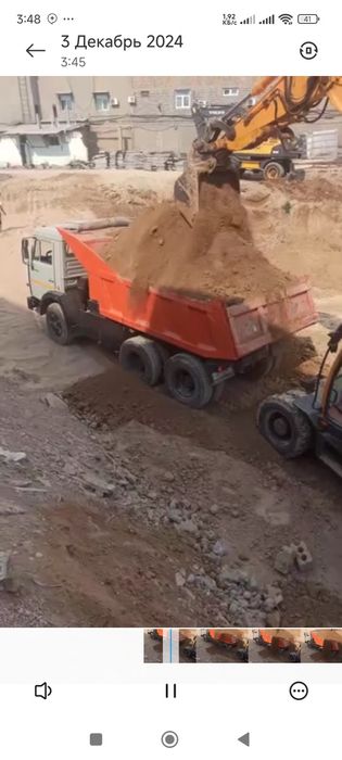 Камазда toza Turpo Tuproq yetkazib beramiz