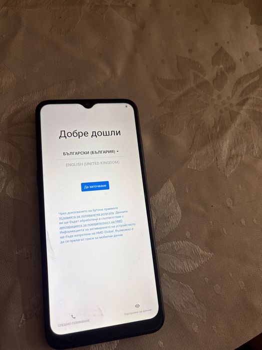 Nokia G11 запазев