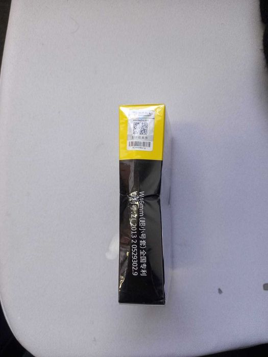 Презервативы MINI 46 мм