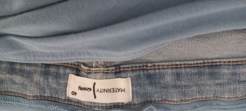 Дънки за бременни