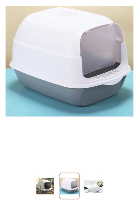 Продам лоток для кота
