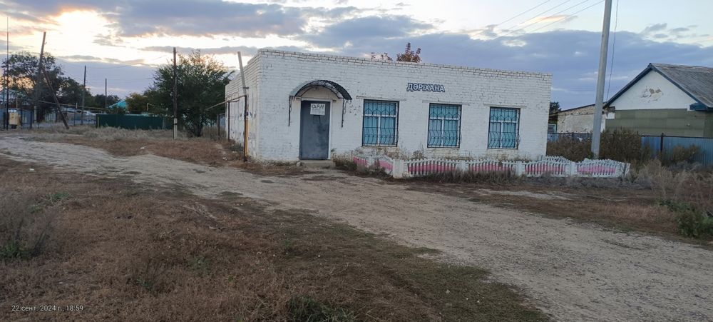 Магазин сдам в аренду или продам