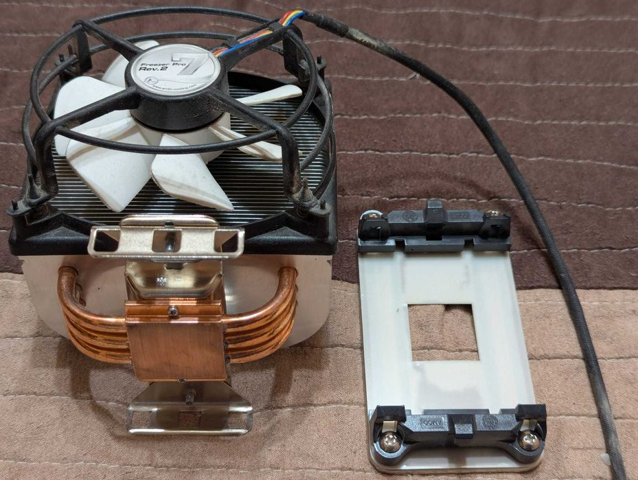 Bundle AMD FX-6300 + Cooler Arctic - Performanță și Liniște