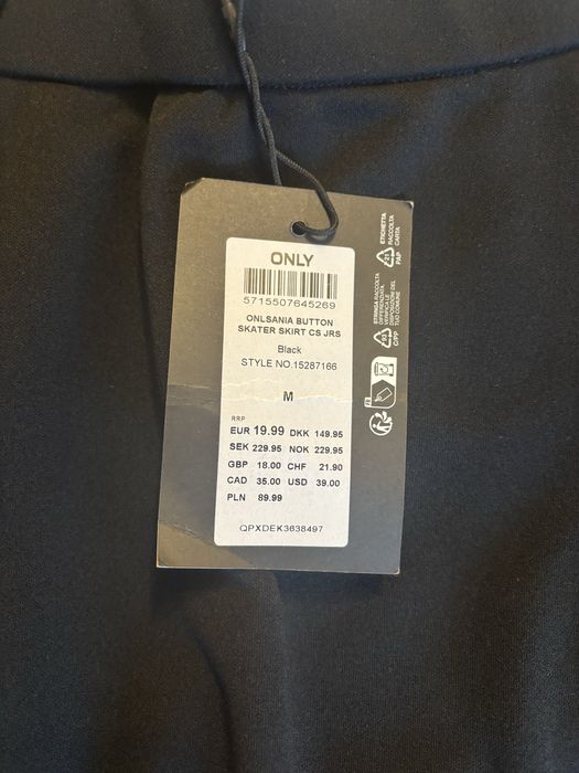 Пола с висока талия