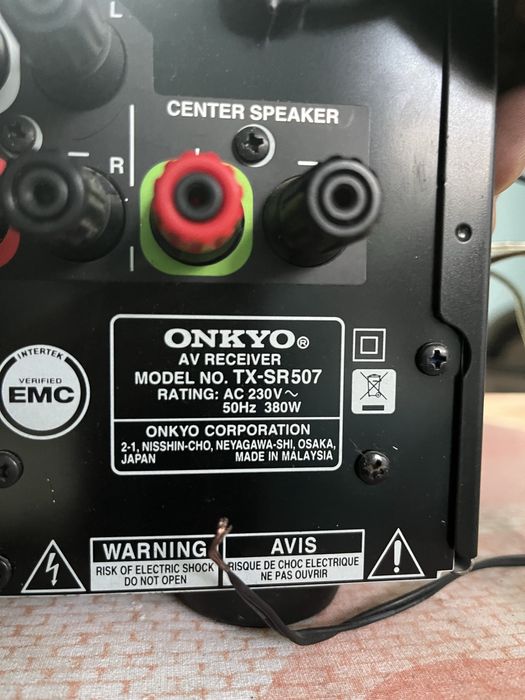 Onkyo amplificator set