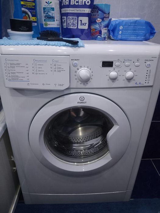 Стиральная машина