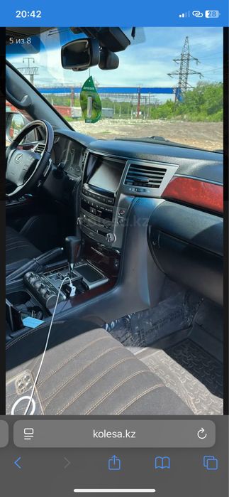 Лх570 в отличном качестве