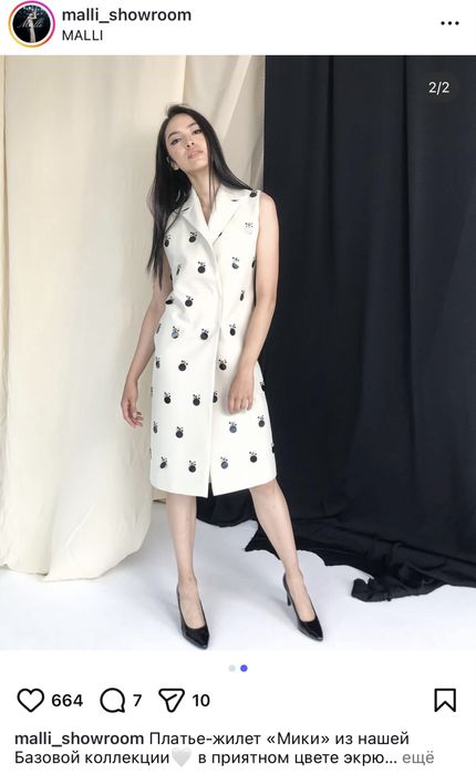 Платье-жилет от Malli