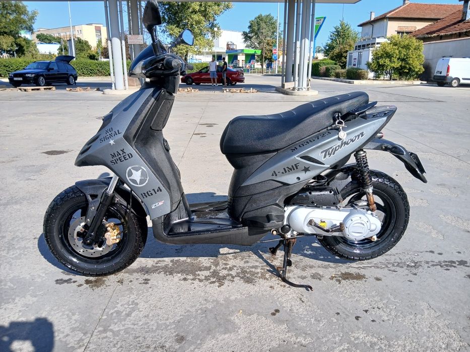 Пияджо Тайфун 50сс.