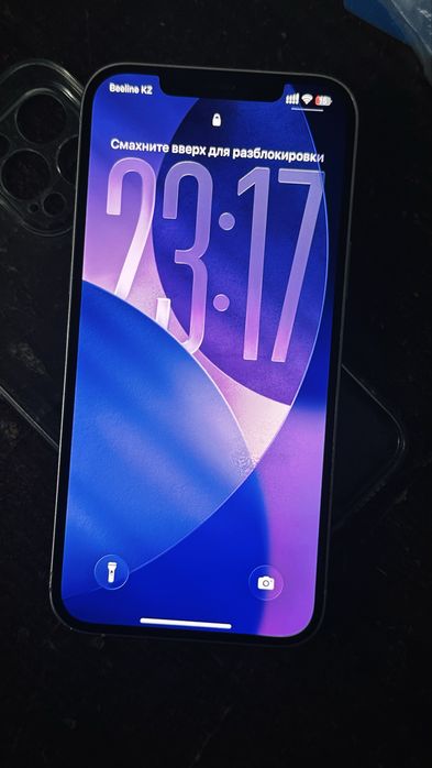 Iphone 12pro max