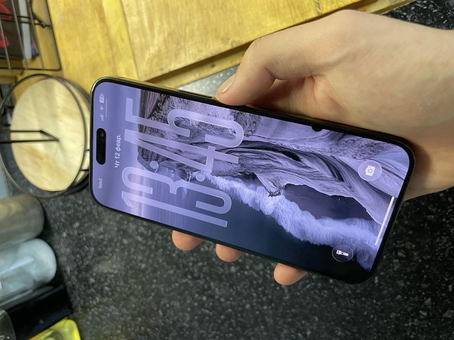 iphone 15 pro max 512gb