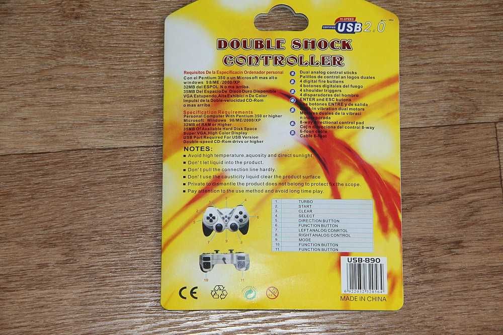 USB Network Joystick - драйвер USB 2.0 Джойстика, Игры на телефон