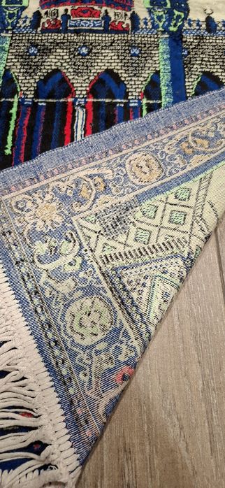 Османски килим от 70- те