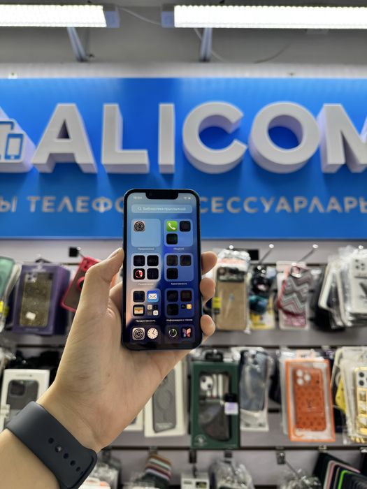 iphone 13 mini 128gb