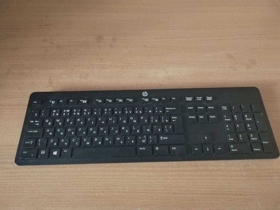 Продам клавиатуру безпровадную