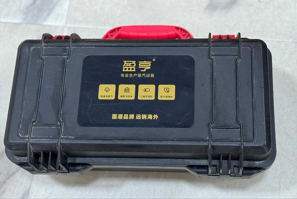 Продавам портативна парочистачка KOTUMY YH-05S