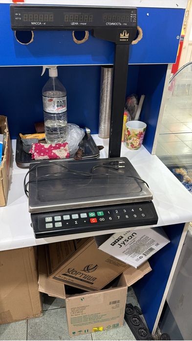 весы торговые недорого