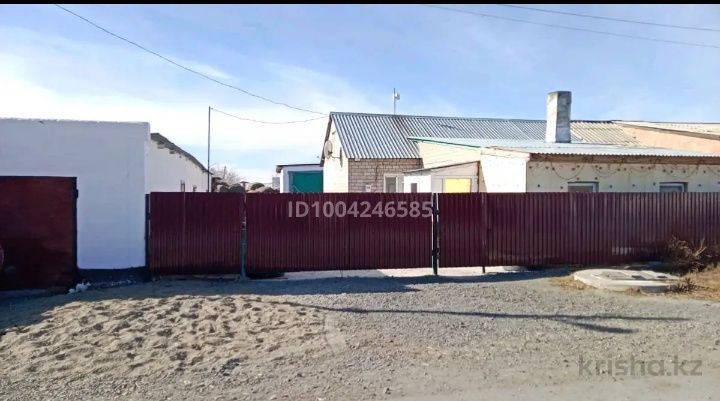 Дом поселок Сарыарка