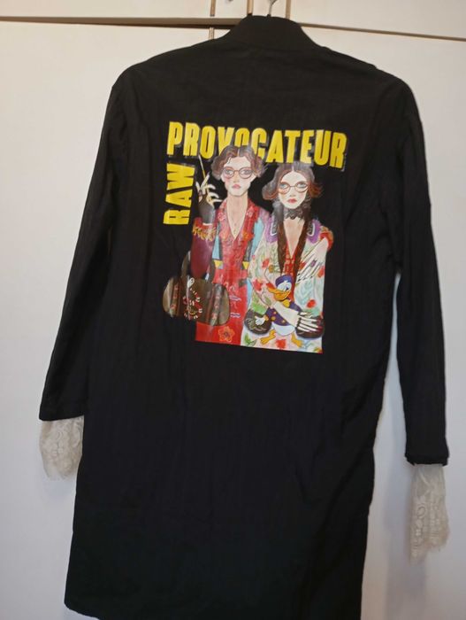 Яке-ветровка с подплата  от дантела