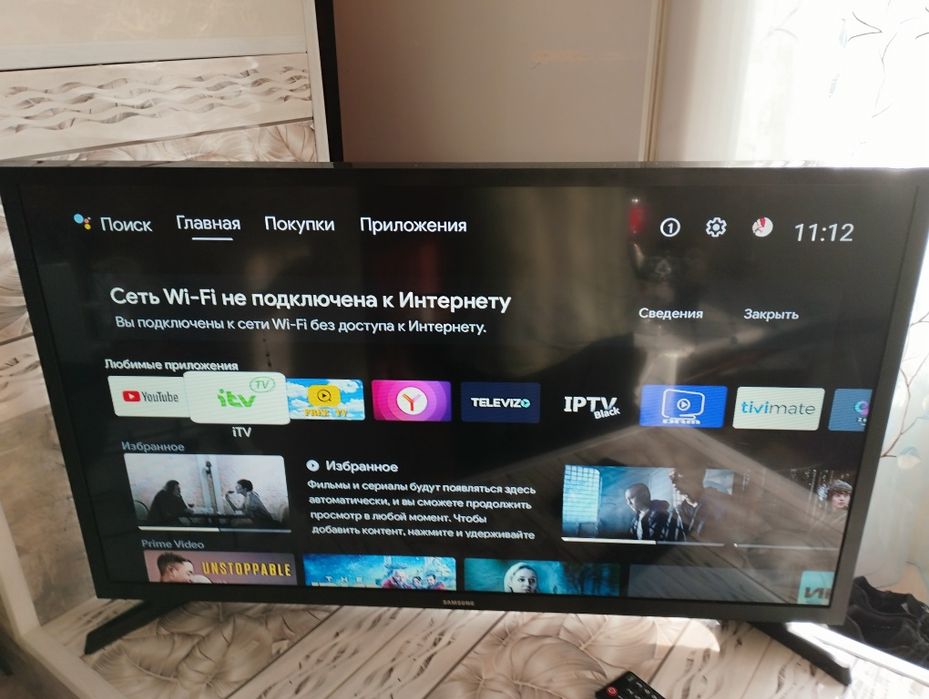 Samsung 32. Не смарт. В отличном состоянии.