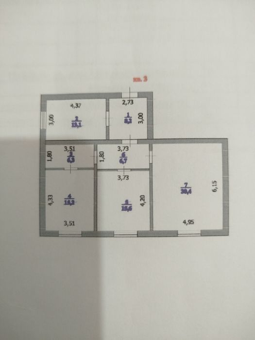 Продам общежитие