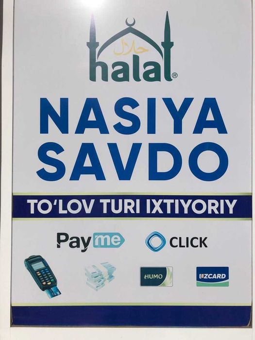 Метан ва пропан установка, мелкие ремонт