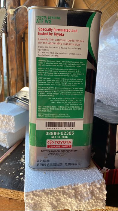 Масло коробки тойота