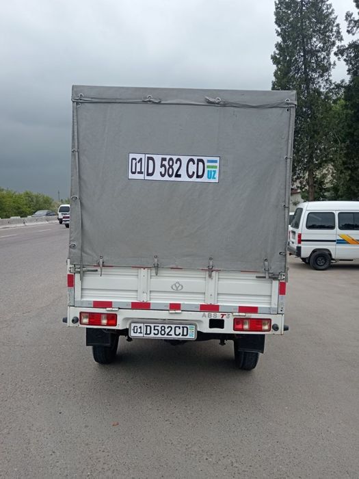 Changan  2023 — 5