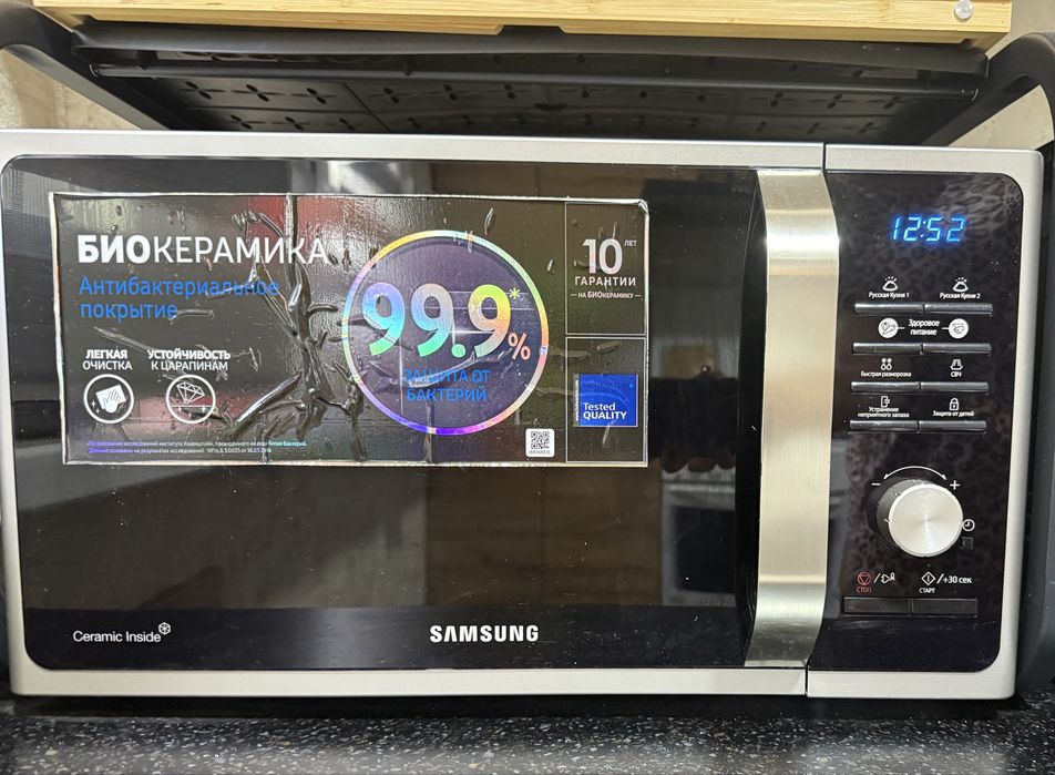 Микроволновая печь Samsung
