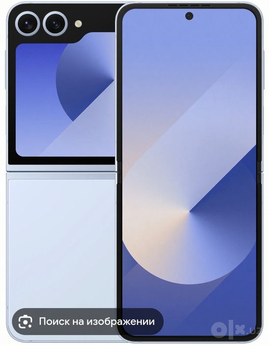 Samsung galaxy flip6