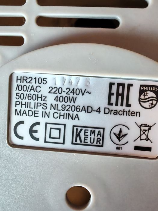 блендер Philips от серията Daily Collection с мощност 400W