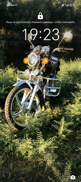 Yagi 110 в хорошом состояни