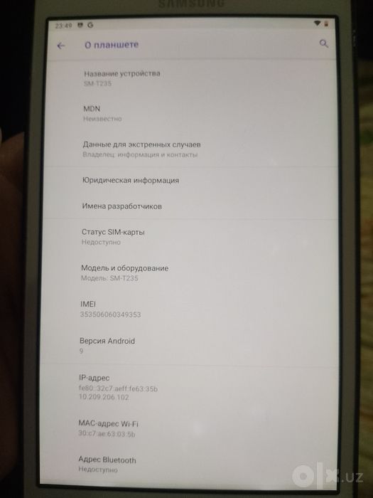 Продается samsung tab-4
