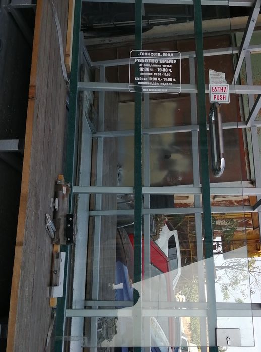 Стъклена врата за магазин, офис