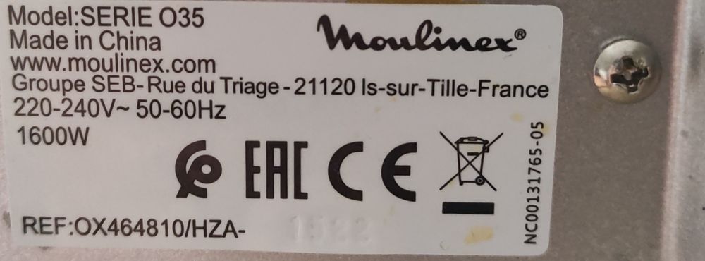 Настольная Moulinex