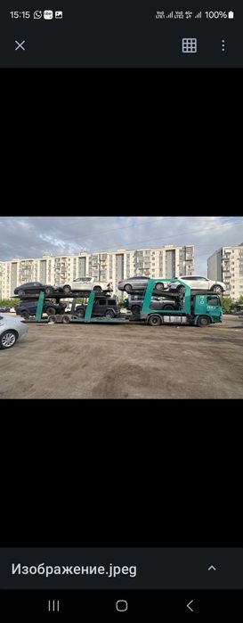 Автовоз Автоперевозка