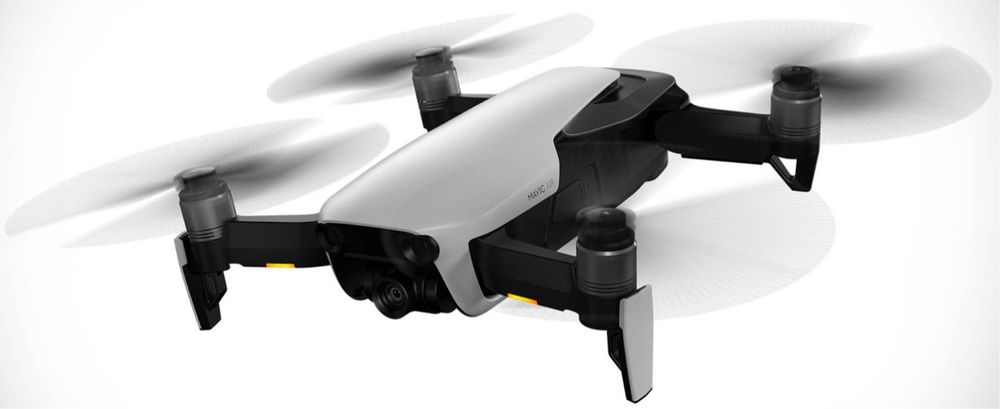 Дрон (Квадрокоптер) DJI Mavic Air1