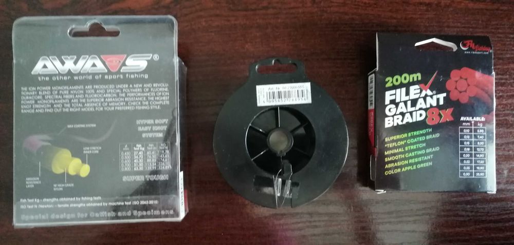 Въдици  Липно 280 и 260 см., монофил за сом и брайд