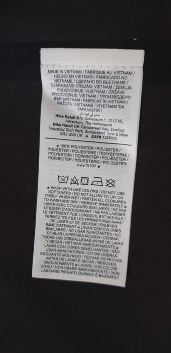 Nike Storm Fit Golf ADV Waterproof Vest / S НОВО! ОРИГИНАЛ! МЪЖКИ Елек