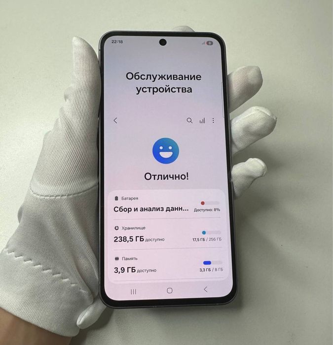 Samsung A56 Samsung